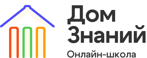 Логотип Дом Знаний