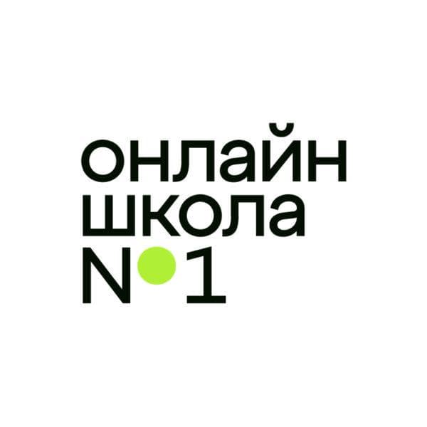 Логотип Онлайн-школа №1