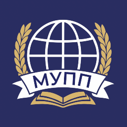 Логотип МУПП