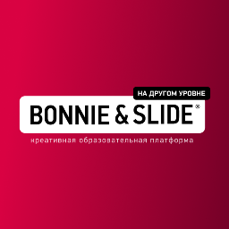 Логотип Bonnie & Slide