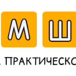 Логотип МШПП